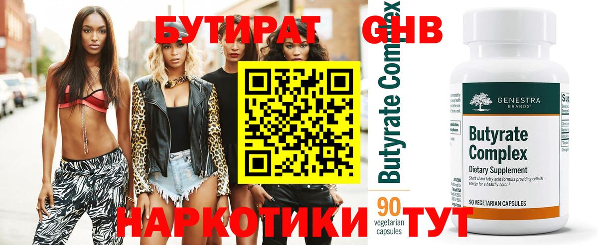  Cocaine Владикавказ