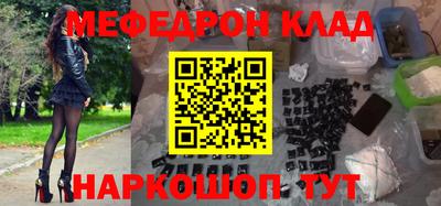 гидропоника Моздок