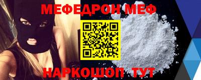 гидропоника Моздок