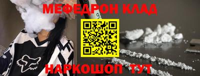 гидропоника Моздок