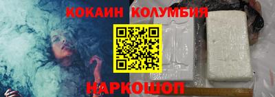 гидропоника Моздок