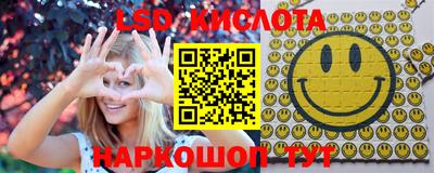амфетамин Можайск