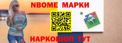 гидропоника Моздок
