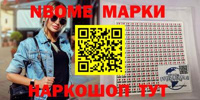 гидропоника Моздок
