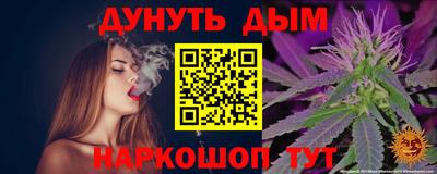 гидропоника Моздок