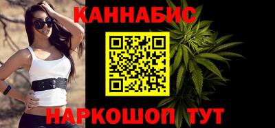 амфетамин Можайск