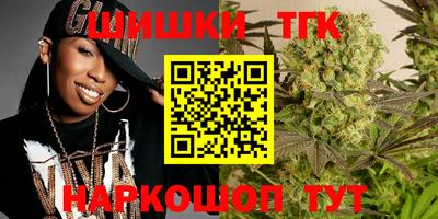 гидропоника Моздок