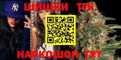 гидропоника Моздок