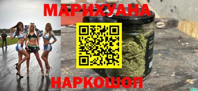 гидропоника Моздок