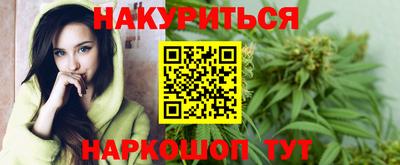 гидропоника Моздок
