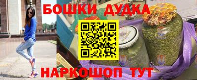 гидропоника Моздок