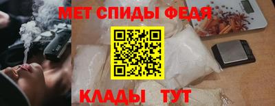гидропоника Моздок