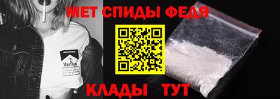 гидропоника Моздок