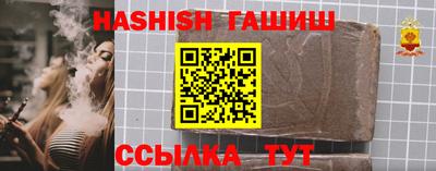 гидропоника Моздок