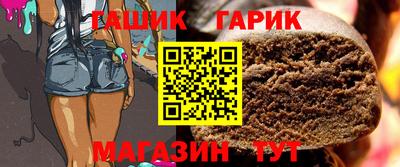 амфетамин Можайск