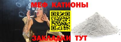 гидропоника Моздок