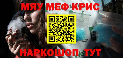 соль ск Можга